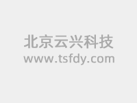 【公司安全月特輯】